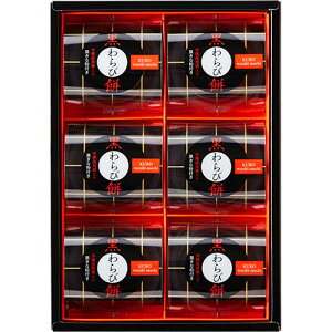 ЂƂƂ і ASNC6165517|G