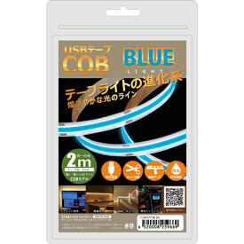 日本トラストテクノロジー JTT USBテープ COBライト 2m ブルー ASNCOBTP2M-BL|パソコン パソコン周辺機器 USB関連