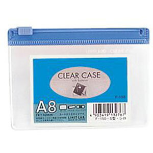 y20Zbgz LIHIT LAB. N[P[X(R^) A8S  ASNF-150-NVX20|G݁Ezr[ECeA G Gݕi