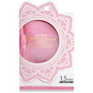 荒川産業 ザ・ニュージュエリーイン・ソール 1.5mm ニュートラル ASNARAKAWA05170|雑貨・ホビー・インテリア 雑貨 靴・シューケア・消臭防臭・防水・修理用品