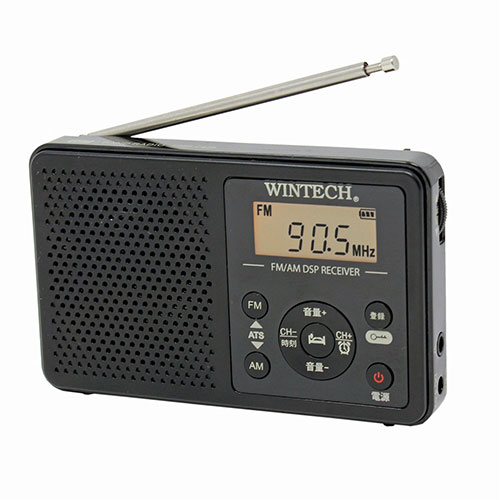 WINTECH アラーム時計機能搭載AM FMデジタルチューナーラジオ ASNDMR-C620|家電 情報家電 ラジオ
