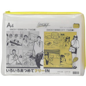 LIHIT LAB. N[P[XEX[LB(}`t) A4S  ASNF-277-YE|G݁Ezr[ECeA G Gݕi