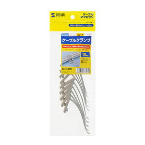 �T�����T�v���C �P�[�u���N�����v �����a7�`25mm ASNCA-CL23N|�p�\�R�� �p�\�R�����Ӌ@�� LAN�P�[�u��