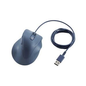 エレコム 静音 有線マウス EX-G 5ボタン Sサイズ ASNM-XGS30UBSKBU|パソコン パソコン周辺機器 マウス