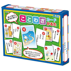 ARTEC Ƃ킴J[h邽 ASNATC2567|G݁Ezr[ECeA G Gݕi