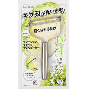 p[ KWFR Z[VLxc؂s[[ ASNCC-1217|G݁Ezr[ECeA Lb`G 