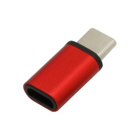 【5個セット】BAUT Type-C/micro変換コネクタ USB2.0 3A RD ASNBCCMC30RDX5|スマートフォン・タブレット・携帯電話 スマートフォン その他アクセサリー