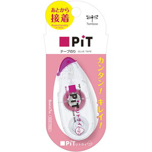 g{M e[v̂ sbg gCGbO X^_[h ASNTombow-PN-ER|G݁Ezr[ECeA G [EMLp