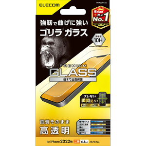 GR iPhone 14 KXtB S 0.21mm ASNPM-A22AFLGO|X}[gtHE^ubgEgѓdb iPhone iPhone14 یtB