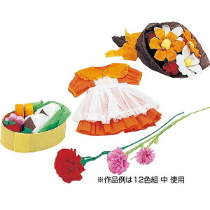 y6Fg×50Zbgz ARTEC N[v 250x250 ASNATC13967X50|G݁Ezr[ECeA G Gݕi