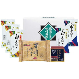 【5個セット】 永谷園 白子味のり&永谷園詰合せ ASN2834-019X5|食品