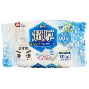 y10Zbgz bN GNgCN[i[唻 ASNS00605X10|hЗpi pgCEV[ ̑gCpi