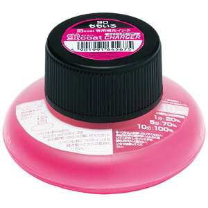 g{M uR[g`[W[  1 ASNTombow-WA-RI90|G݁Ezr[ECeA G [EMLp