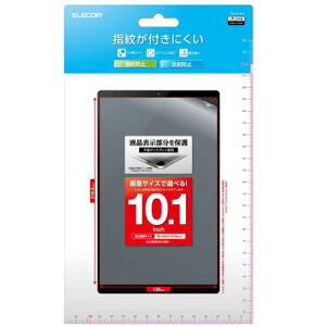�G���R�� 10.1inch�^�u���b�g�p�t�B���� �w��h�~ ���˖h�~ ASNTB-101FLF|�X�}�[�g�t�H���E�^�u���b�g�E�g�ѓd�b iPad �ی�V�[��
