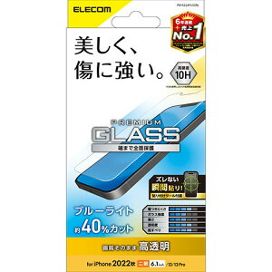 GR iPhone 14 KXtB  u[CgJbg ASNPM-A22AFLGGBL|X}[gtHE^ubgEgѓdb iPhone iPhone14 یtB