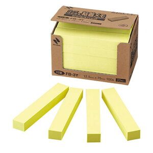 y5Zbgz j`o |Cg CG[ ASNNB-FB-3YX5|G݁Ezr[ECeA G Gݕi