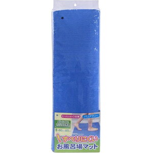 CY ׂɂC}bg ASNBW-027|G݁Ezr[ECeA CeA z֘A(e[uNXENbV)