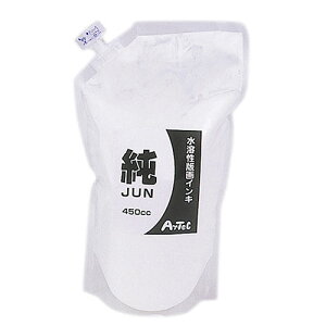 ARTEC nJ[ŉCL450ccuv  ASNATC20897|G݁Ezr[ECeA G Gݕi