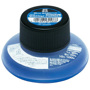 y10{Zbgz g{M uR[g`[W[  ASNTombow-WA-RI89X10|G݁Ezr[ECeA G [EMLp