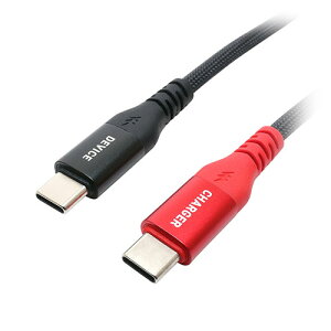 MCO USB PD�Ή�Type-C�P�[�u�� 3m ASNUPD-2A30/BK|�X�}�[�g�t�H���E�^�u���b�g�E�g�ѓd�b �X�}�[�g�t�H�� �P�[�u��