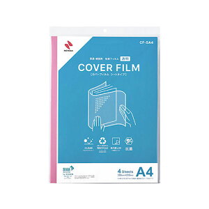 j`o Jo[tBV[g^Cv CF-SA4 ASNNB-CF-SA4|G݁Ezr[ECeA G Gݕi