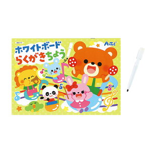 ARTEC zCg{[h炭 ASNATC6717|G݁EECeA G Gݕi