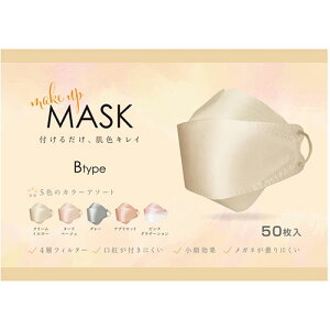 MEDIK Make UP MASK 50 ASNMCH-A147-B|hЗpi qpi }XN