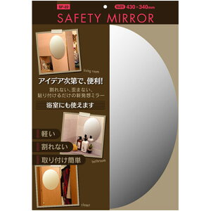 PBE}bN Z[teB~[ ȉ~ ASNSF-22|G݁Ezr[ECeA CeA 