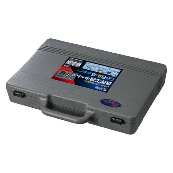 楽天市場 サンワサプライ Lanケーブル自作工具キット Asnlan Tlkit3 パソコン パソコン周辺機器 Lanケーブル 造花装飾専門店 緑花堂 楽天市場 サンワサプライ Lanケーブル自作工具キット Asnlan Tlkit3 パソコン パソコン周辺機器 Lanケーブル 造花装飾専門店 緑花堂