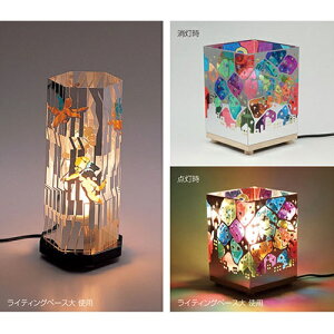 y5ZbgzARTEC JbeBO~[ ASNATC13384X5|G݁Ezr[ECeA G Gݕi