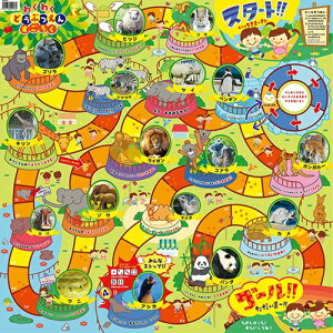 y5ZbgzARTEC 킭킭ǂԂ񂷂낭 ASNATC2507X5|G݁Ezr[ECeA G Gݕi