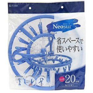 aY NSR ۃnK[20P u[ ASN24808|G݁Ezr[ECeA G piEItBXEt@CEoC_[