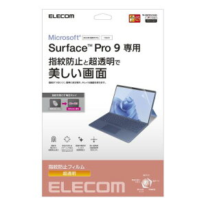 GR Surface Pro 9 tB hw  ASNTB-MSP9FLFANG|X}[gtHE^ubgEgѓdb iPad یV[