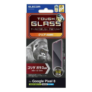 GR Google Pixel 8 KXtB S 0.21mm ASNPM-P233FLGO|X}[gtHE^ubgEgѓdb X}[gtH Google PixelANZT