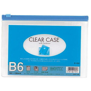 y10Zbgz LIHIT LAB. N[P[X(R^) B6S  ASNF-151-NVX10|G݁Ezr[ECeA G Gݕi