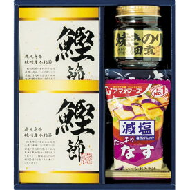 【5セット】 彩食之極 フリーズドライセット ASNL8062014X5|食品 食品