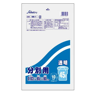 y10Zbgz ZCPclbg[N ʗp45L 10  ASNSB-001X10|G݁Ezr[ECeA G Gݕi