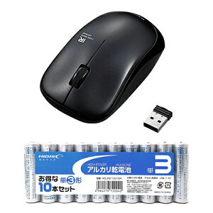 �G���R�� IR�}�E�X/ENELO�V���[�Y/�É��{�^��/����/3�{�^��/�ȓd��/�u���b�N + �A���J�����d�r �P3�`10�{�p�b�N�Z�b�g ASNM-IR07DRSBK+HDLR6/1.5V10P|�p�\�R�� �p�\�R�����Ӌ@�� �}�E�X