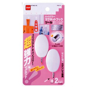 y5Zbgz jgY nCp[ }OlbgtbN c[ ASNH3050X5|G݁Ezr[ECeA G piEItBXEt@CEoC_[