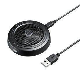 サンワサプライ WEB会議高感度USBマイク ASNMM-MCUSB33|家電 オーディオ関連 ヘッドホン・イヤホン