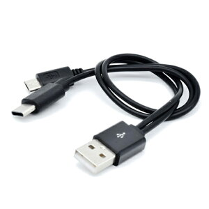 【10個セット】 日本トラストテクノロジー microUSB&TypeC 2台同時充電対応ケーブル (ブラック) ASNJSC-010BKX10|パソコン パソコン周辺機器 ケーブル
