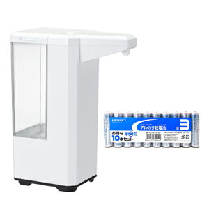 YAZAWA �I�[�g�f�B�X�y���T�[ + �A���J�����d�r �P3�`10�{�p�b�N�Z�b�g ASNAD01WHC+HDLR6/1.5V10P|�G�݁E�z�r�[�E�C���e���A �G�� �G�ݕi