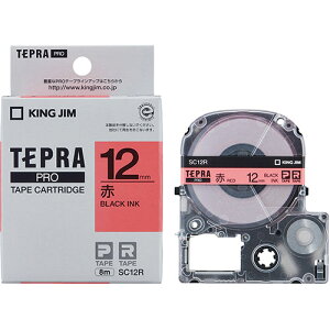 y5Zbgz KING JIM LOW evPROe[v 12mm  ASNKJ-SC12RX5|p\R ItBXpi [