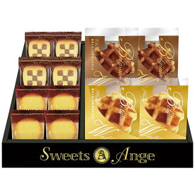 【5個セット】 スイーツアンジュ ベルギーワッフルと焼菓子セット ASN2804-012X5|食品