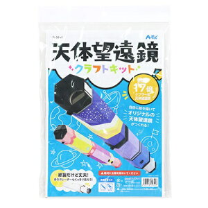 y5ZbgzARTEC SPV̖]NtgLbg ASNATC55848X5|G݁Ezr[ECeA G Gݕi