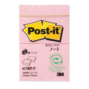 y20Zbgz 3M Post-it |XgCbg Đ m[g sN ASN3M-653RP-PX20|p\R ItBXpi Օi