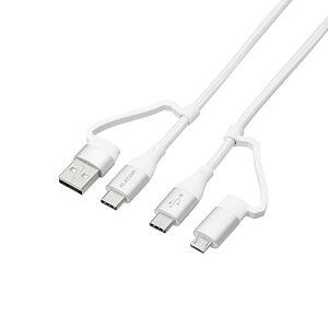GR 4in1 USBP[u/USB-A+USB-C/Micro-B+USB-C/USB Power DeliveryΉ/2.0m/zCg ASNMPA-AMBCC20WH|X}[gtHE^ubgEgѓdb iPhone P[u