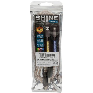 �y5�Z�b�g�z ���{�g���X�g�e�N�m���W�[ JTT SHINE�P�[�u�� for Type-C ASNSHINE-UC-10X5|�X�}�[�g�t�H���E�^�u���b�g�E�g�ѓd�b iPad �P�[�u��