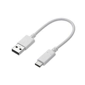 【5個セット】エレコム スマートフォン用USBケーブル/USB(A-C)/認証品/0.15m/ホワイト ASNMPA-AC01NWHX5|スマートフォン・タブレット・携帯電話 iPhone ケーブル