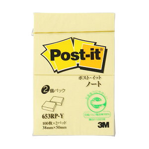 y20Zbgz 3M Post-it |XgCbg Đ m[g CG[ ASN3M-653RP-YX20|p\R ItBXpi Օi